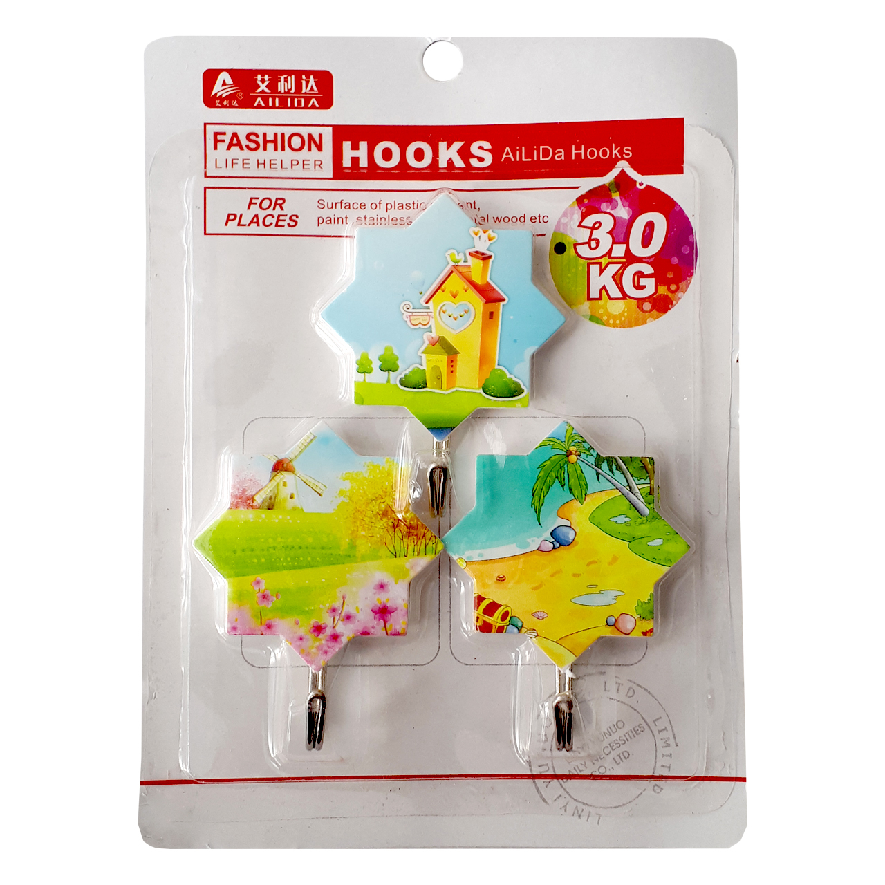 آویز حوله هوکس مدل 3195 بسته 3 عددی