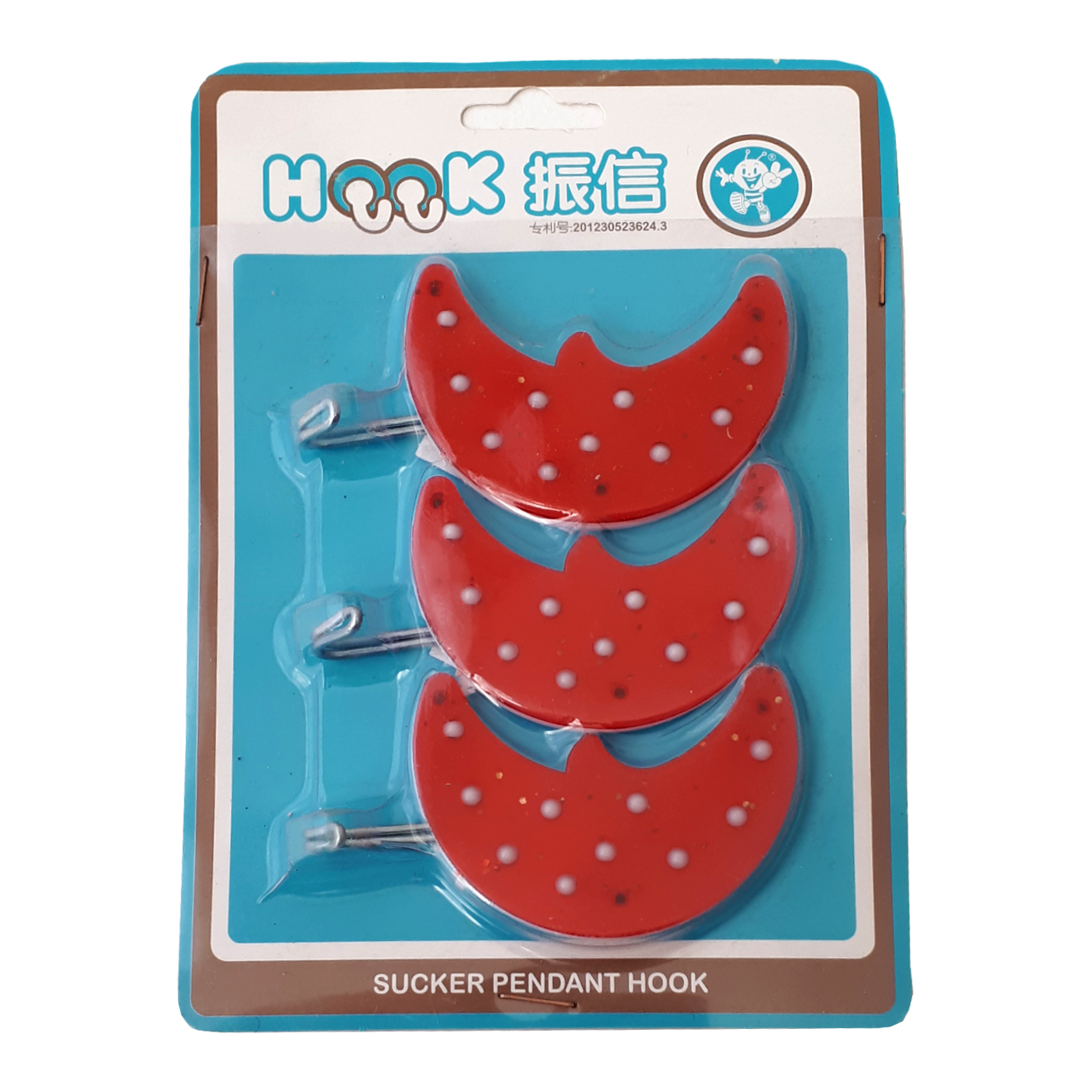 آویز حوله هوک مدل ماه بسته 3 عددی