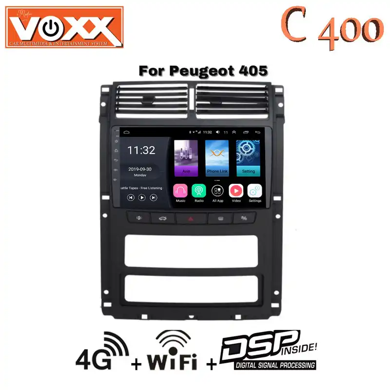 پخش کننده خودرو ووکس مدل 405C400