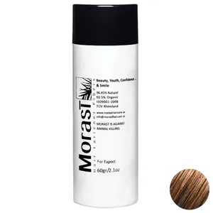 Morast Wulnut Hair Fattener Fiber Hair powder 60g