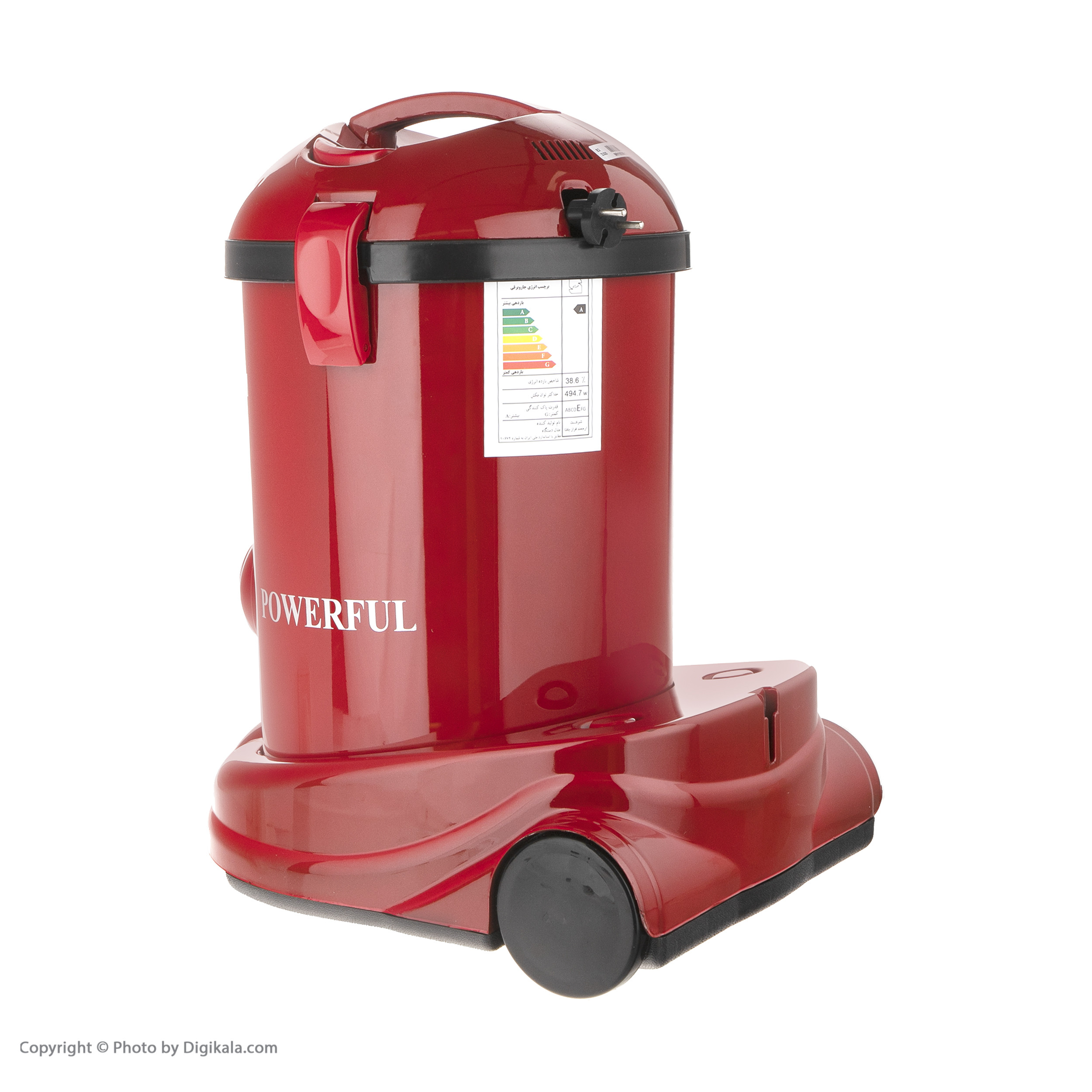 جاروبرقی ایمل مدل MVC 3300