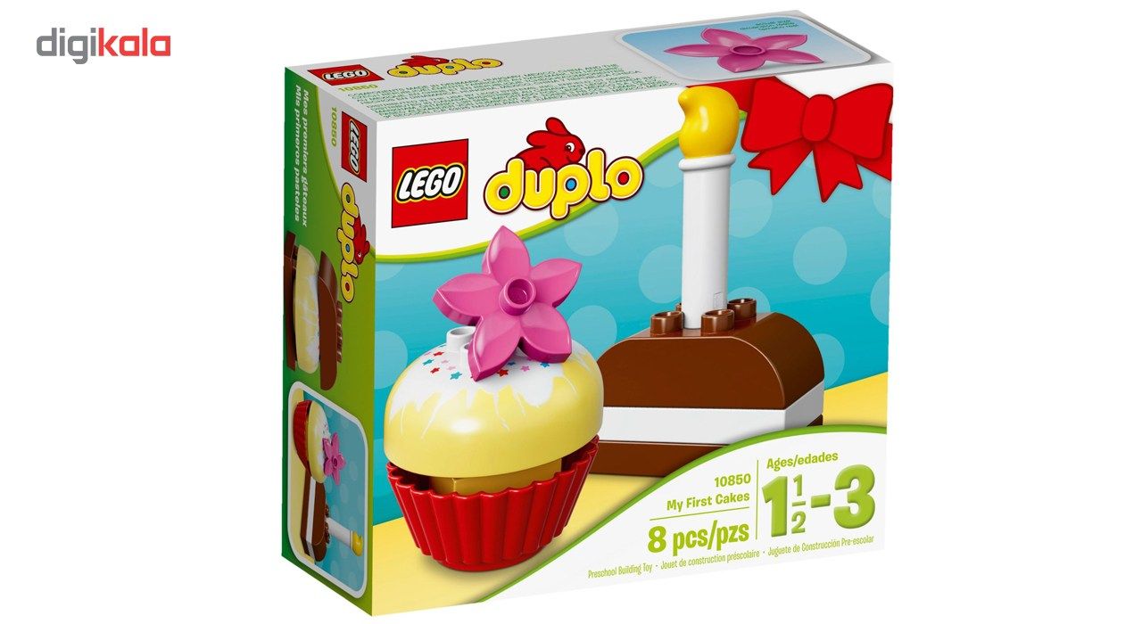 لگو سری Duplo مدل My First Cakes 10850