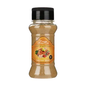 ادویه ماهی و میگو هدیه طلا مقدار 75 گرم