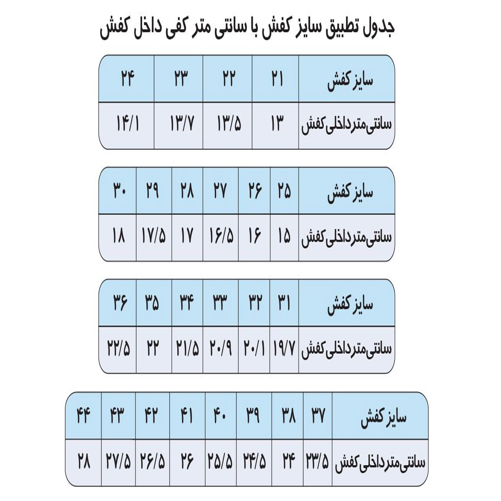 کفش زنانه کد 1-39960 -  - 7