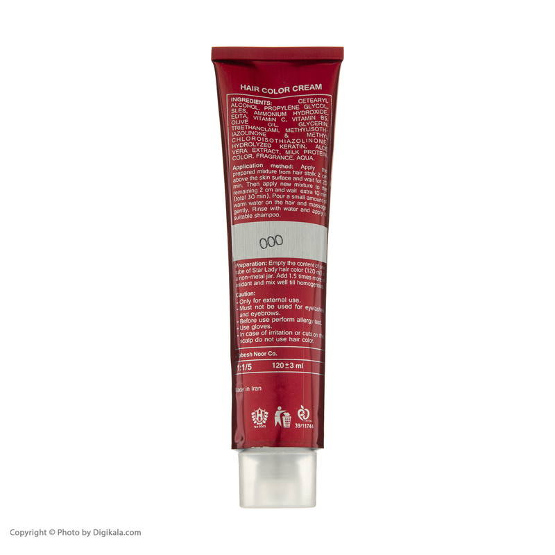 رنگ مو استارلیدی شماره 000 حجم 120 میلی لیتر رنگ روشن کننده