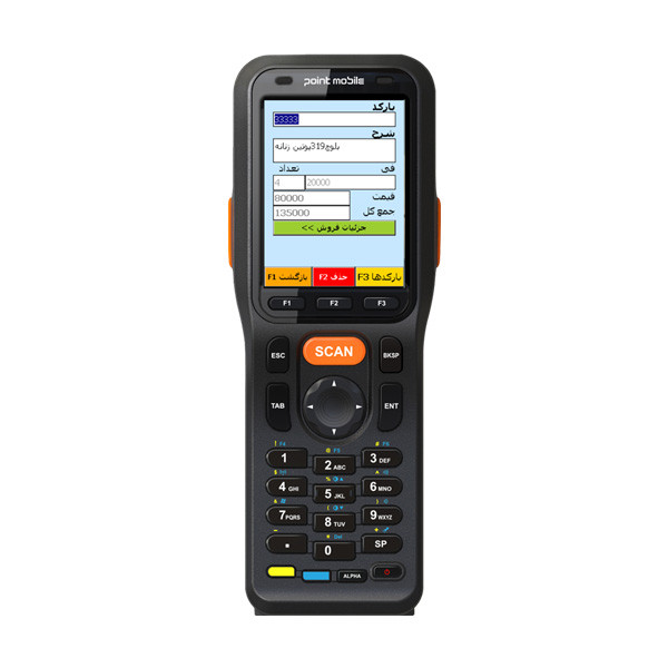 دیتا کالکتور پوینت موبایل مدل PM200