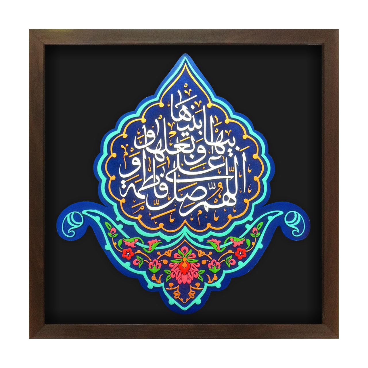 تابلو برجسته لوح هنر طرح صلوات حضرت فاطمه س کد 162