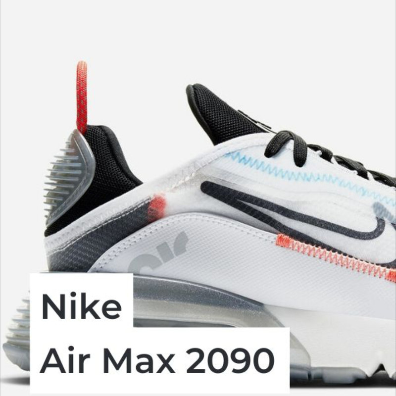 2090 air