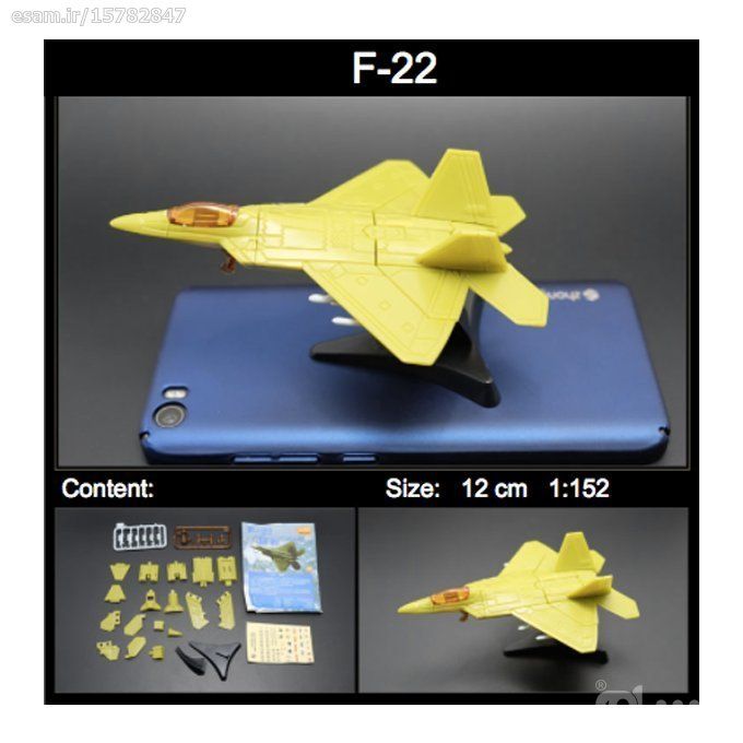  ساختنی طرح هواپیما جنگنده مدل F-22 کد 3583 -  - 5