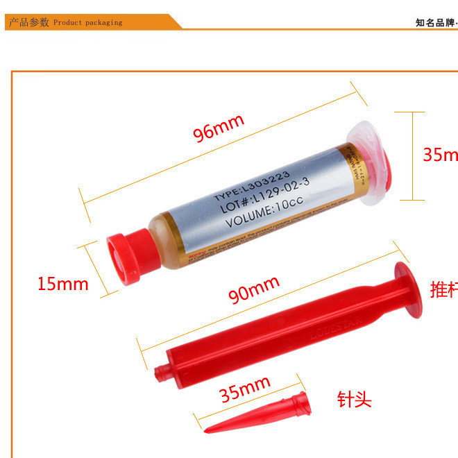 روغن فلکس لوداستار مدل L303223 حجم 10 سی سی