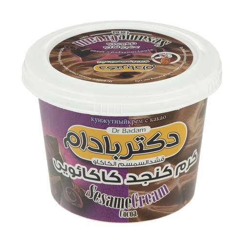 کرم کنجد کاکائویی دکتر بادام - 220 گرم	