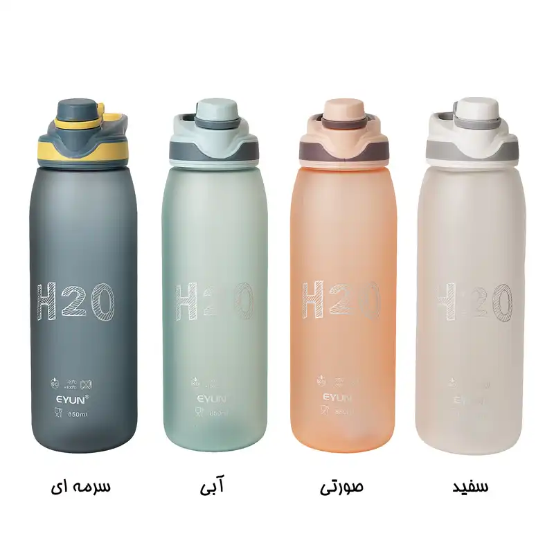 قمقمه ایون کد 812 ظرفیت 0.85 لیتر