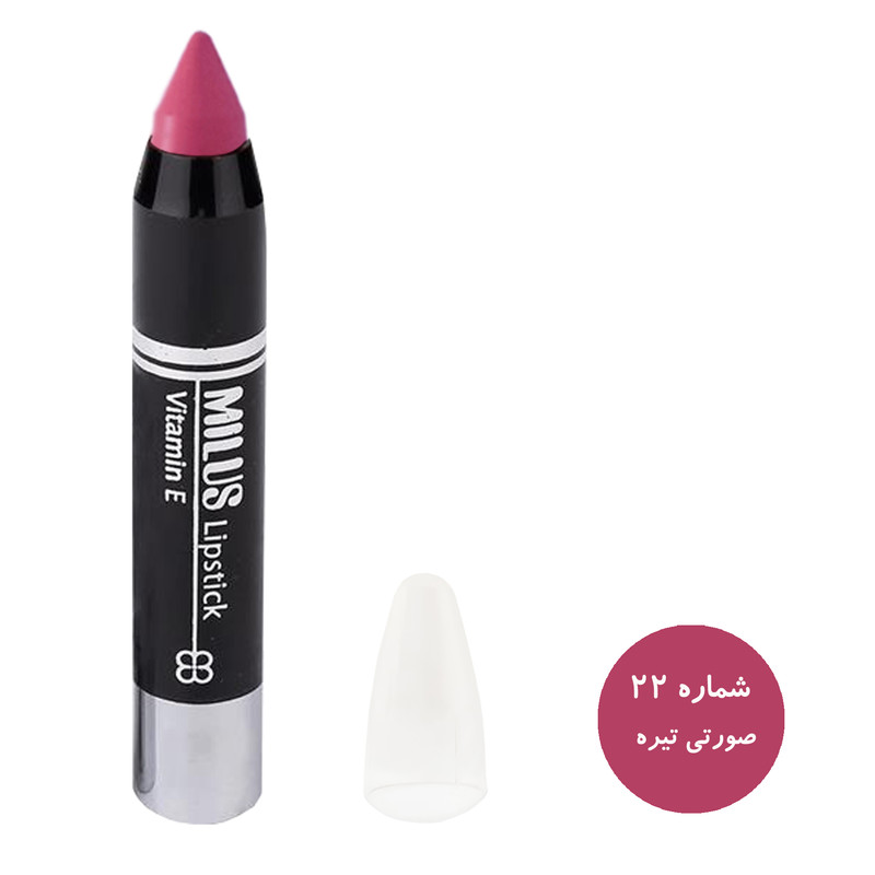 رژ لب مدادی میلوس مدل MIL بسته ۳۶ عددی