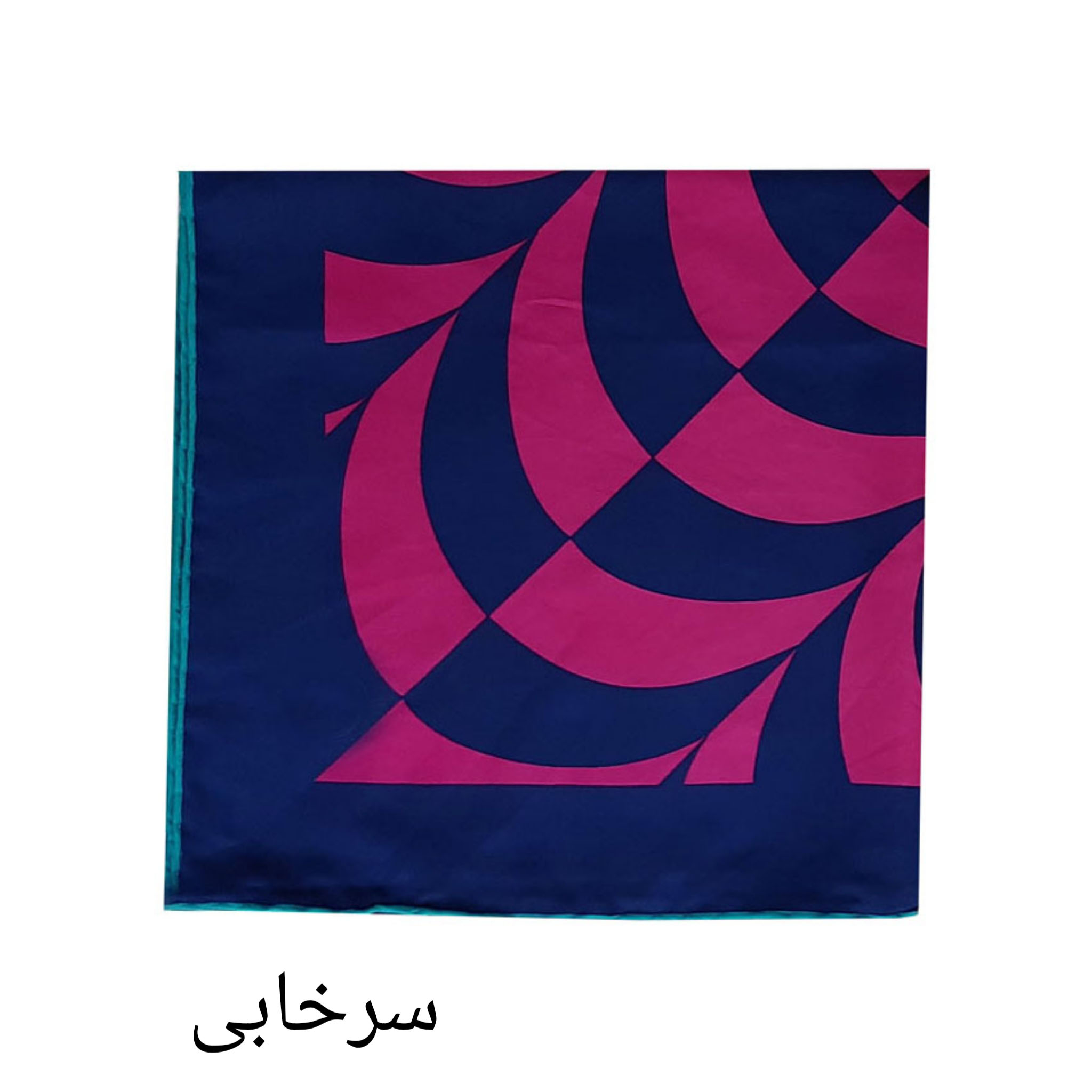 روسری زنانه کد Fc-01