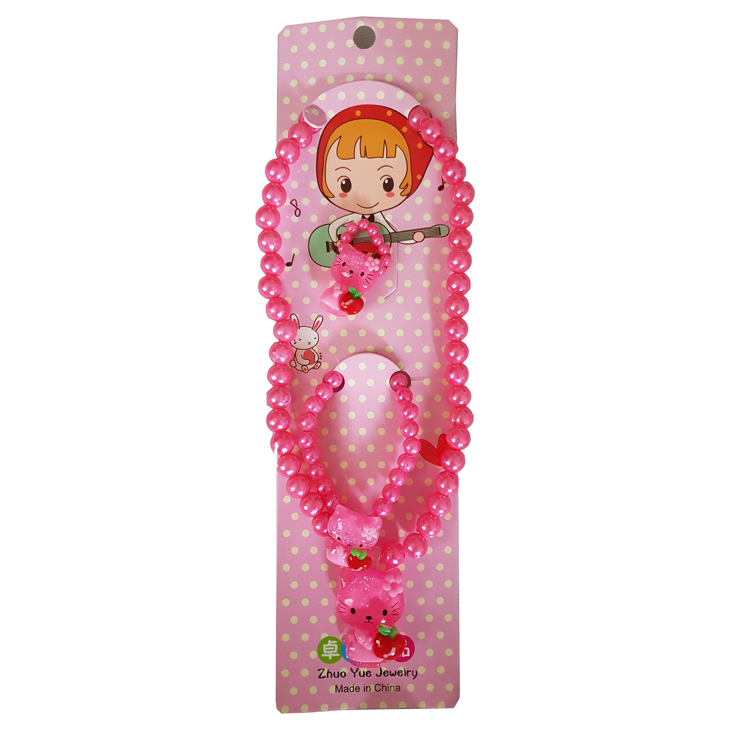 نیم ست دخترانه طرح کیتی کد k2