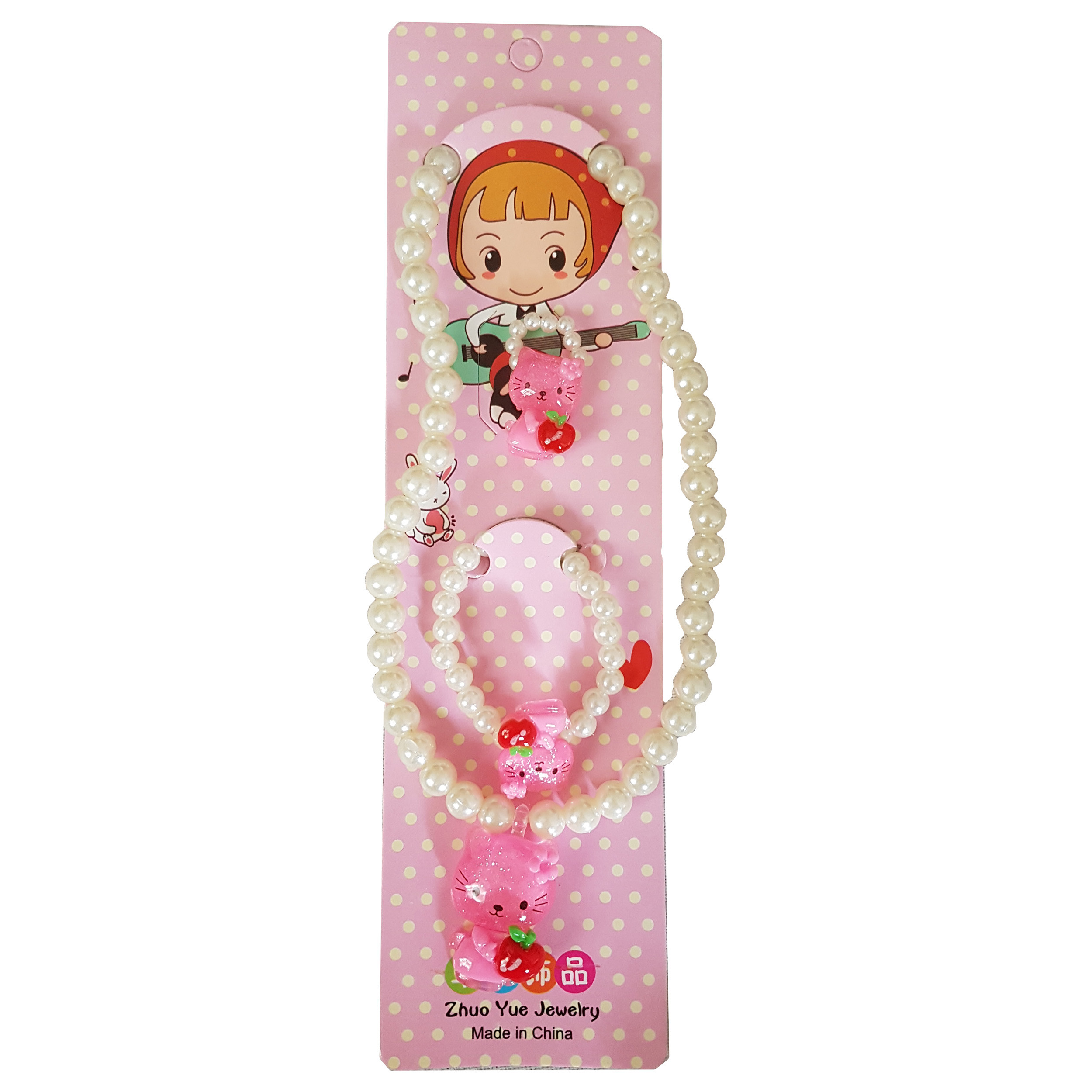 نیم ست دخترانه کد k4