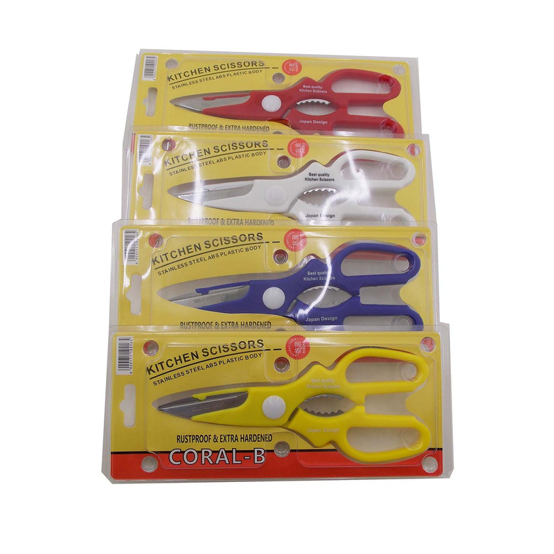 قیچی آشپزخانه کورال بی کد 125