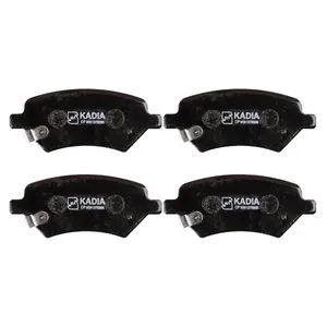 لنت ترمز جلو کادیا مدل CH-M500 مناسب برای ام وی ام 530 