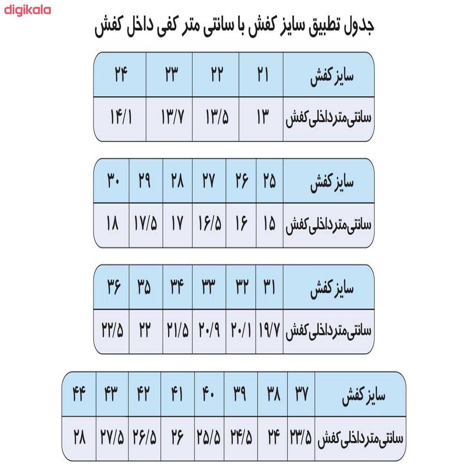 کفش روزمره مردانه شهر چرم مدل T39962-1