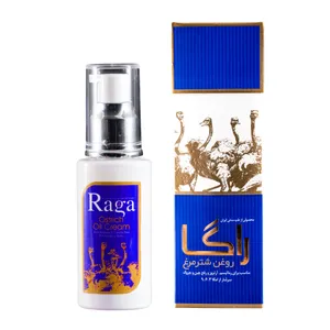 روغن شترمرغ راگا مدل 07 حجم 60 میلی لیتر