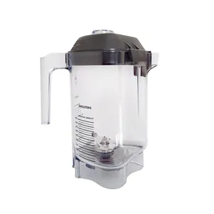 پارچ یدکی مخلوط کن ویتامیکس کد VT11
