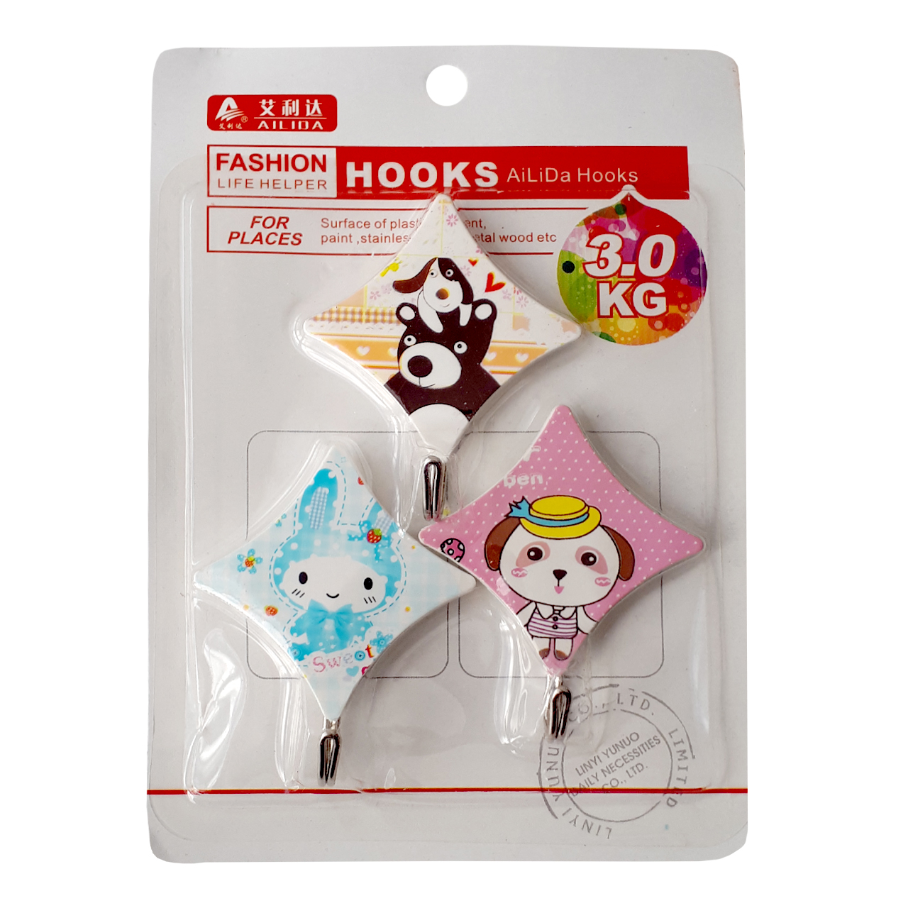  آویز حوله هوکس مدل 3196 بسته 3 عددی