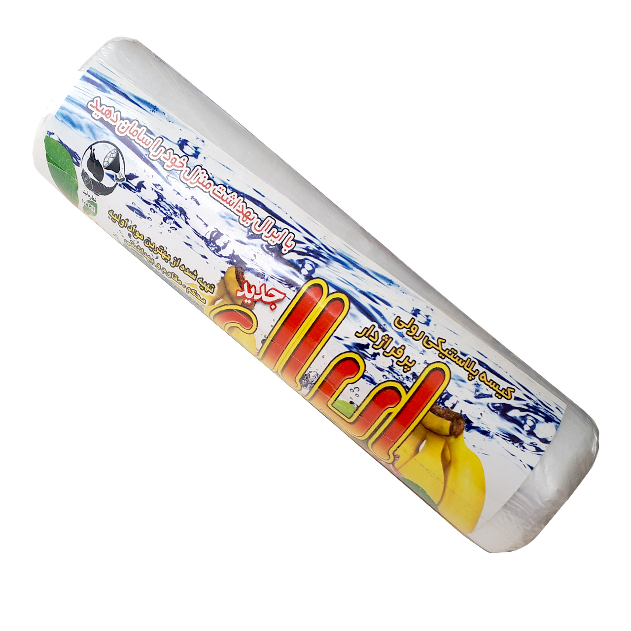 عکس کیسه فریزر ایرال مدل CK29 بسته 300 عددی عکس کیسه فریزر ایرال مدل CK29 بسته 300 عددی