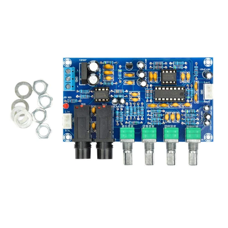 ماژول اکو پری آمپلی فایر مدل XH–M173