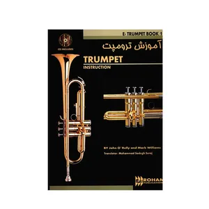 Trumpet Instruction