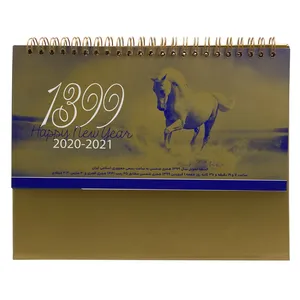 تقویم رومیزی سال 1399 مدل mnl