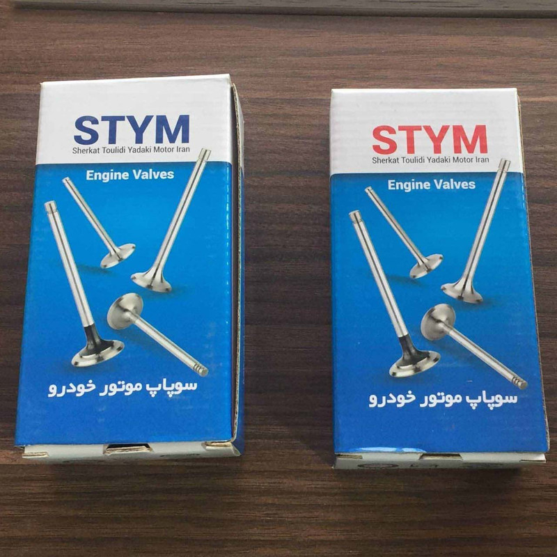 سوپاپ استیم کد 30112111 مناسب برای پژو 206 تیپ 5 بسته 16 عددی