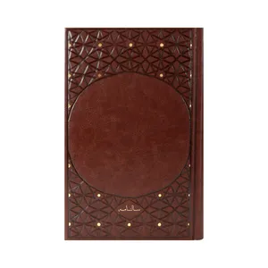 سالنامه سال 1399 کد 01