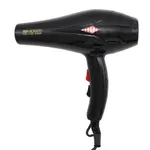 سشوار پروموسر مدل MS-7700