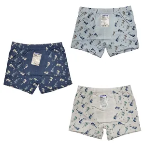 شورت پسرانه بایکار مدل BY3562 مجموعه 3 عددی