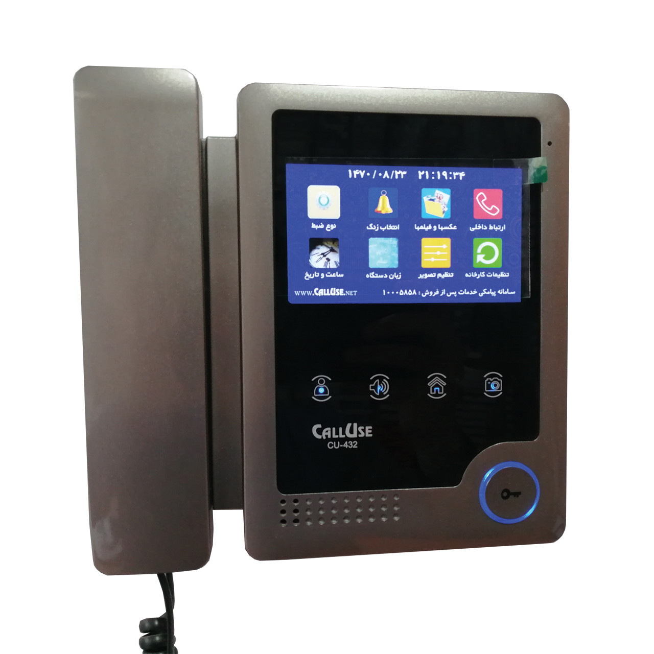 مانیتور درب بازکن تصویری کالیوز مدل CU-432MT