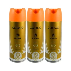 اسپری خوشبو کننده بدن زنانه بیواستار مدل cooco حجم 150 میلی لیتر مجموعه 3 عددی
