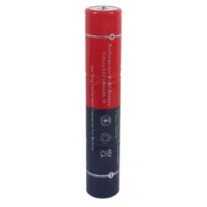 باتری N دیپند مدل BMH-3600
