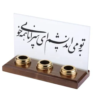 جاشمعی گالری ریشه طرح به تو می اندیشم