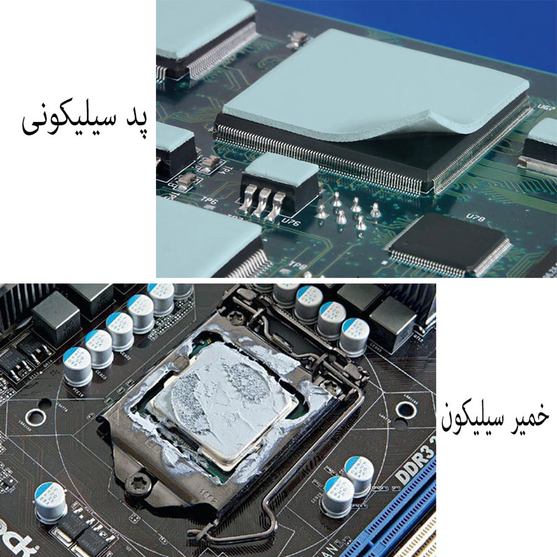 پد مدل پایپ