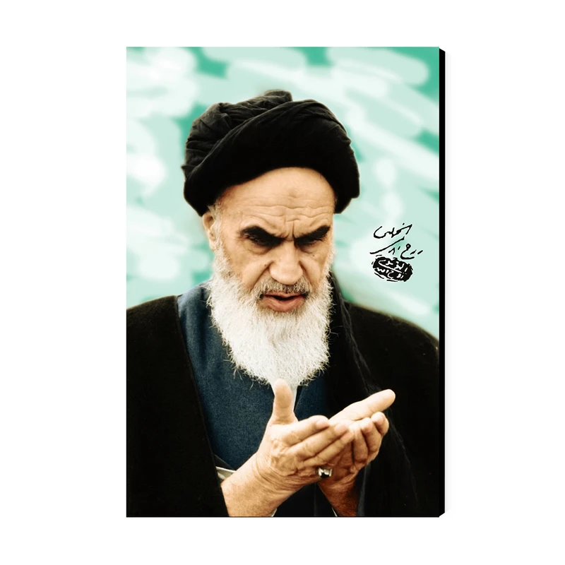 تابلو شاسی طرح امام خمینی مدل As636