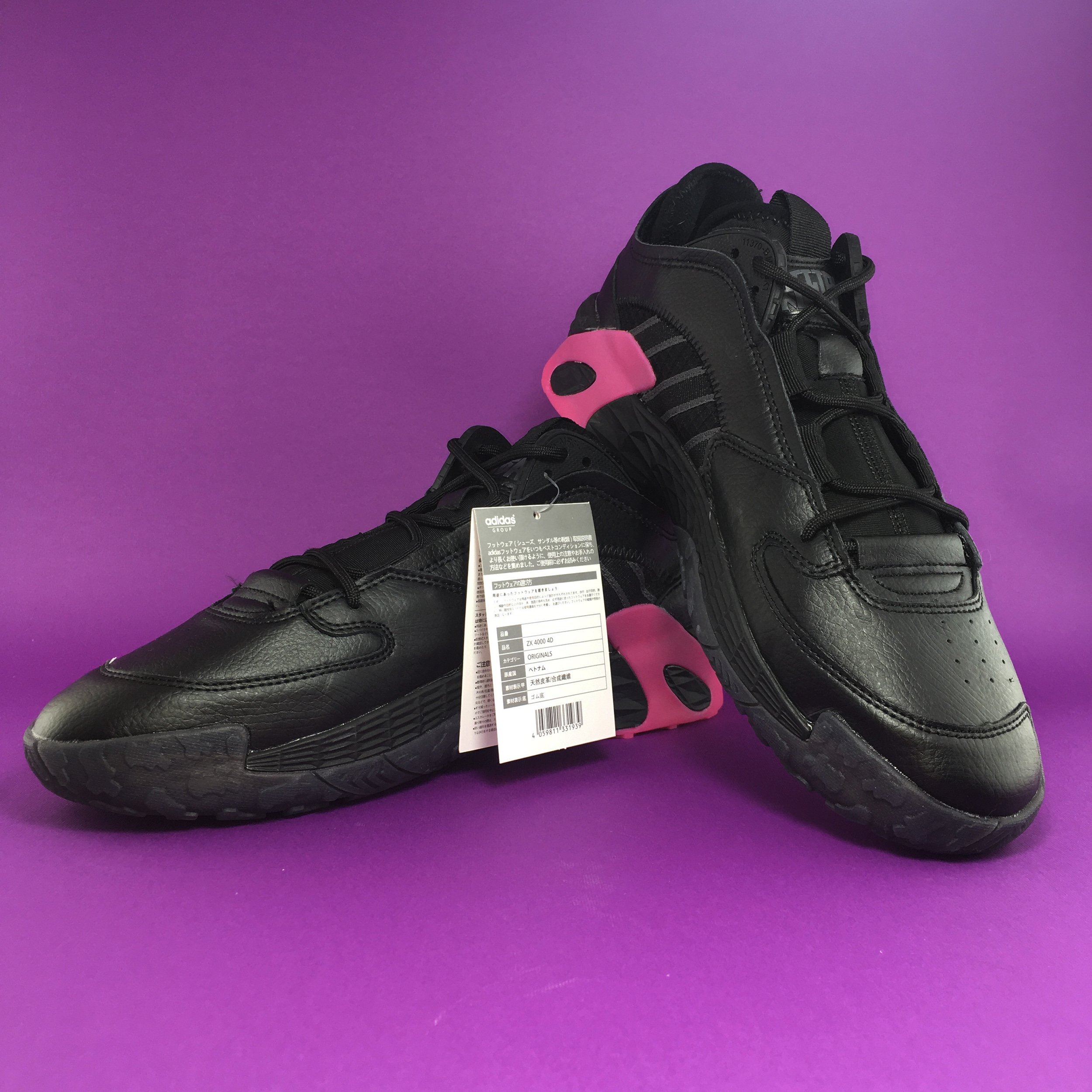 کفش بسکتبال مردانه آدیداس مدل Street Ball کد A66