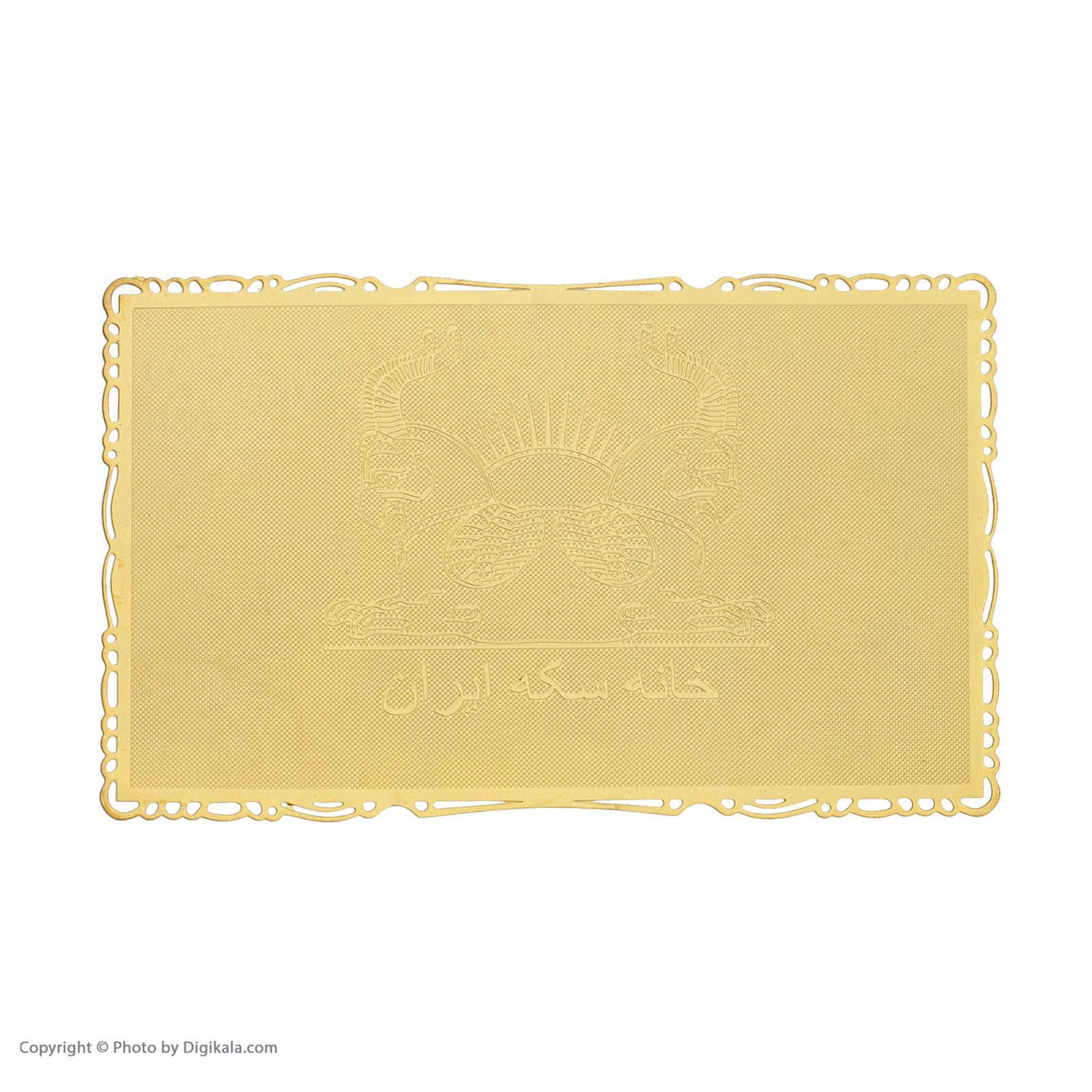 طلا گرمی 24 عیار خانه سکه ایران کد 007 -  - 3
