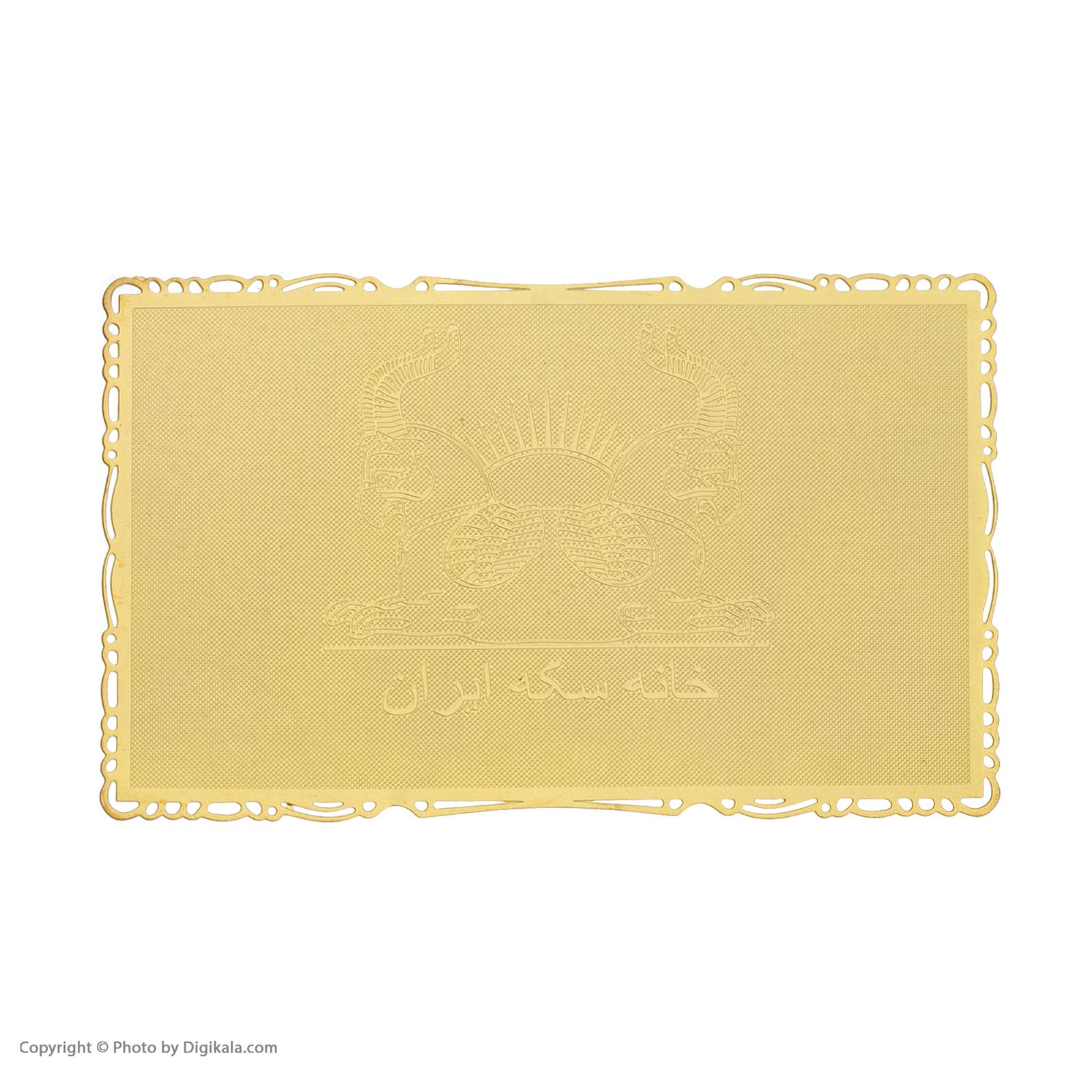 طلا گرمی 24 عیار خانه سکه ایران 008 -  - 3