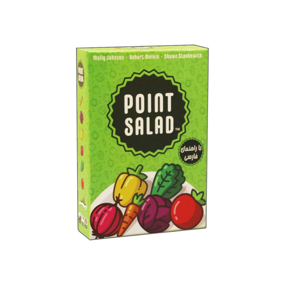  بازی فکری مدل پوینت سالاد