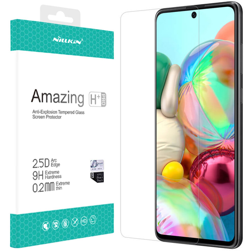 محافظ صفحه نمایش نیلکین مدل Amazing H Plus Pro مناسب برای گوشی موبایل سامسونگ Galaxy A71