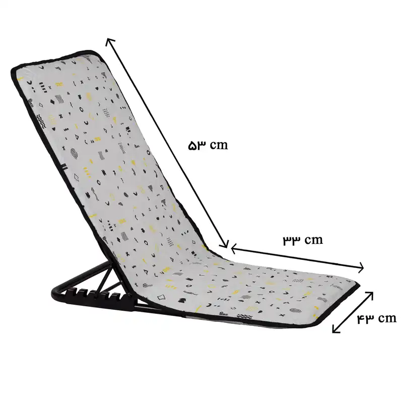 صندلی سفری هومتکس مدل FCS-H