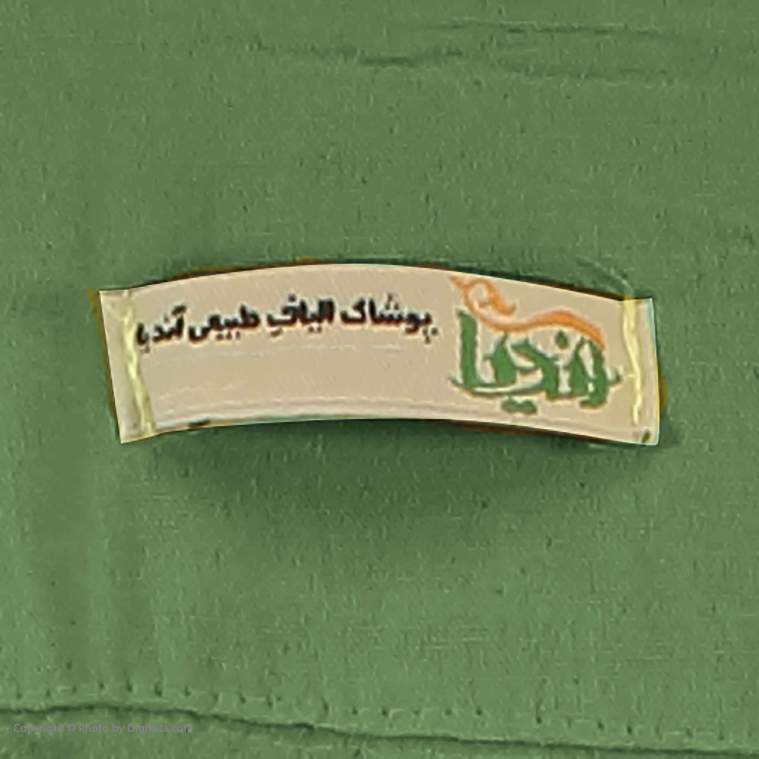 مانتو نه آندیا کد 11