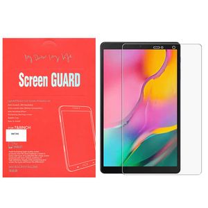 نقد و بررسی محافظ صفحه نمایش مدل RD01 مناسب برای تبلت سامسونگ Galaxy Tab A 8.0 2019 T295 توسط خریداران