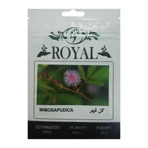  بذر گل قهر و آشتی رویال مدل BZR-122