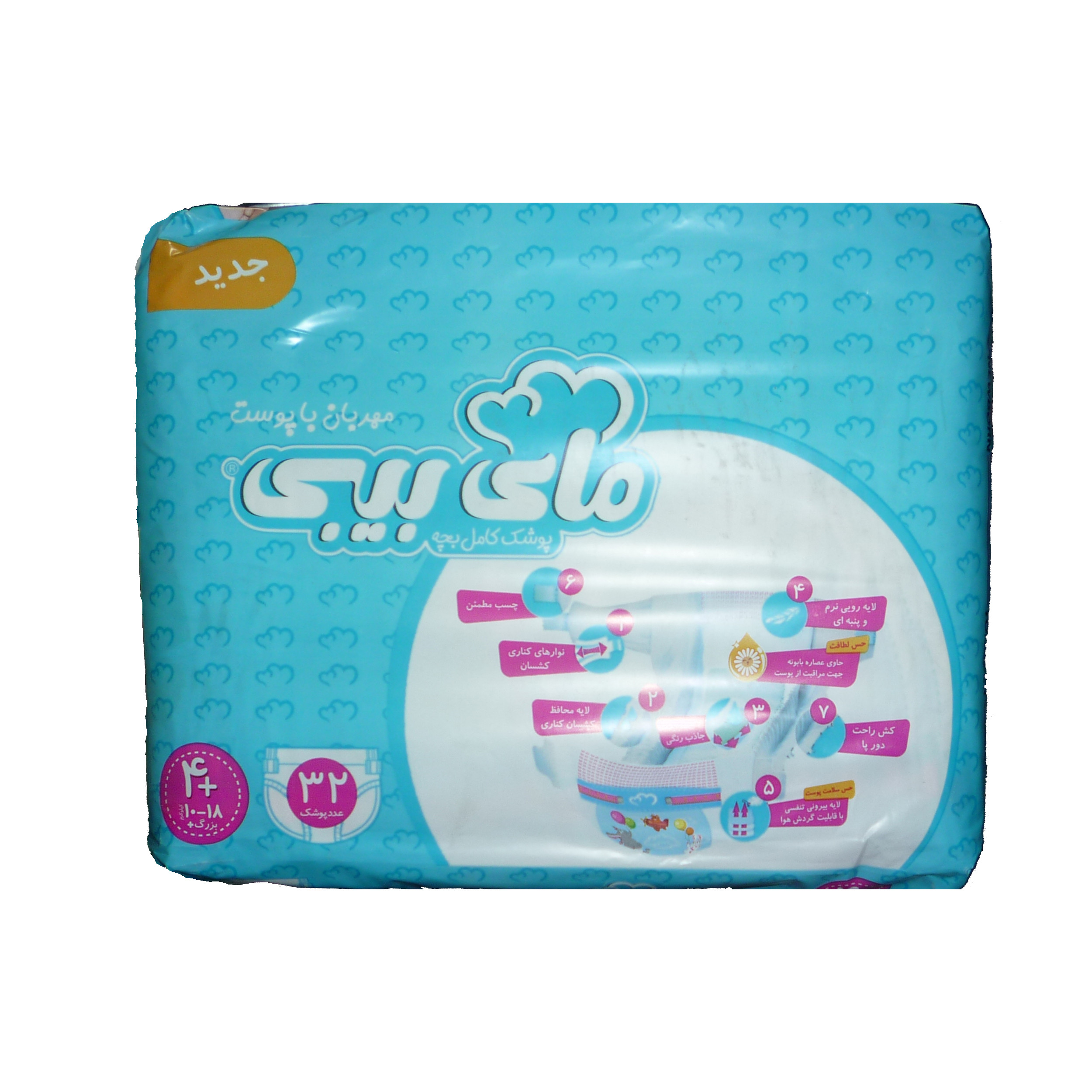 پوشک مای بیبی مدل Chamomile سایز 4پلاس بسته 6 عددی